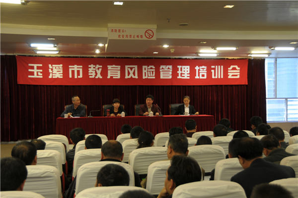 ��Ϫ�н����L(f��ng)�U(xi��n)������Ӗ(x��n)��(hu��)