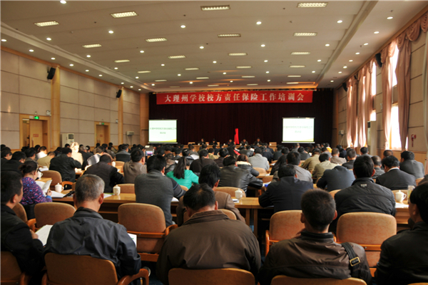 �����݌W(xu��)УУ��؟(z��)�α��U(xi��n)������Ӗ(x��n)��(hu��)