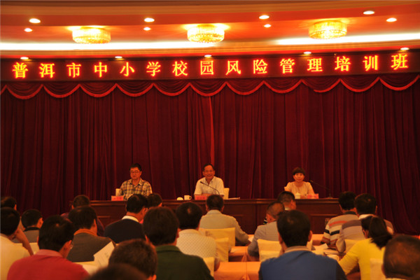 �ն����e�k���x��(w��)�����A�ΌW(xu��)УУ�@�L(f��ng)�U������Ӗ(x��n)��