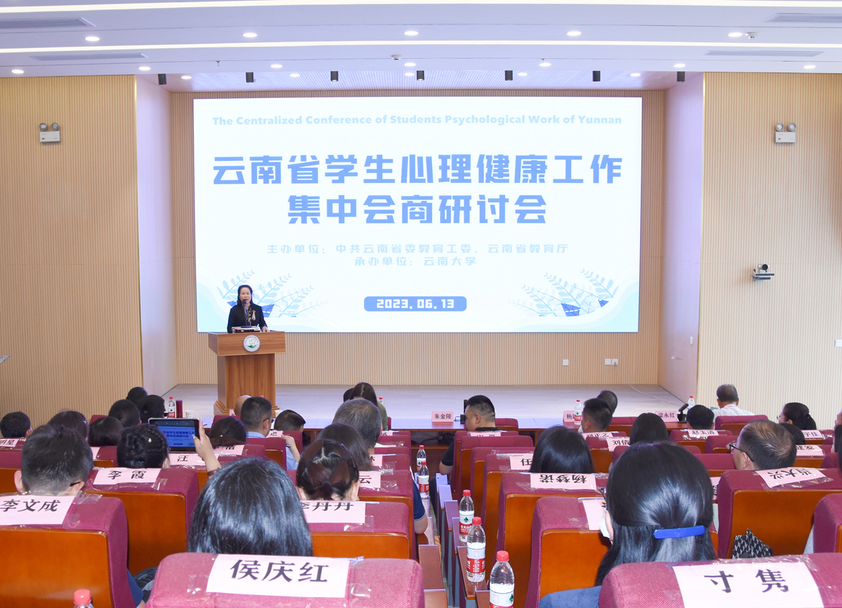 ����ʡ�W(xu��)�����������������Е�(hu��)����ӑ��(hu��)�������_(k��i)